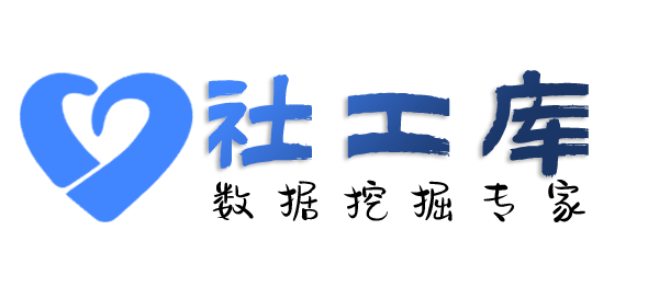 申通快递查渣男